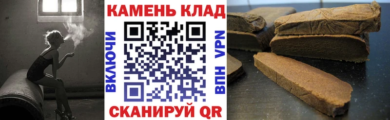 ГАШ убойный Нестеровская