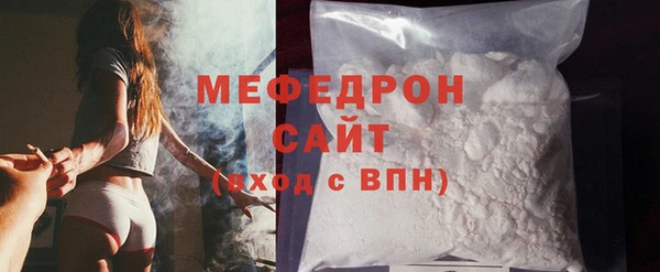 герыч Михайлов