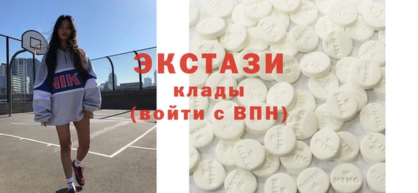 крисы Медвежьегорск