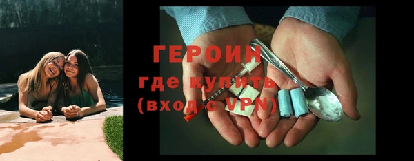 крисы Медвежьегорск