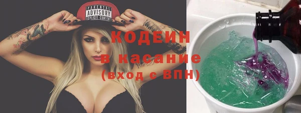 марихуана Мегион