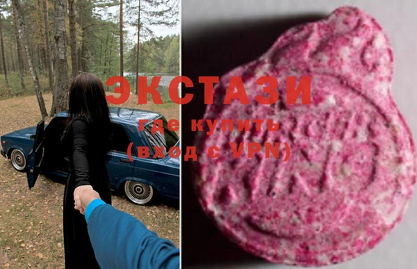 крисы Медвежьегорск