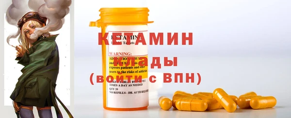 крисы Медвежьегорск