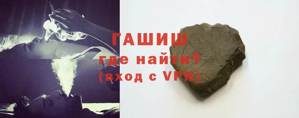 крисы Медвежьегорск