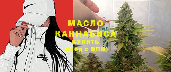 крисы Медвежьегорск