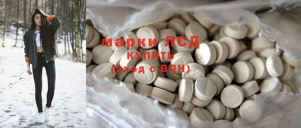герыч Михайлов