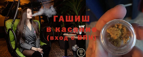 марихуана Мегион