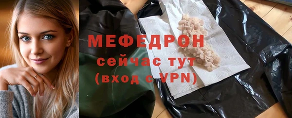 герыч Михайлов
