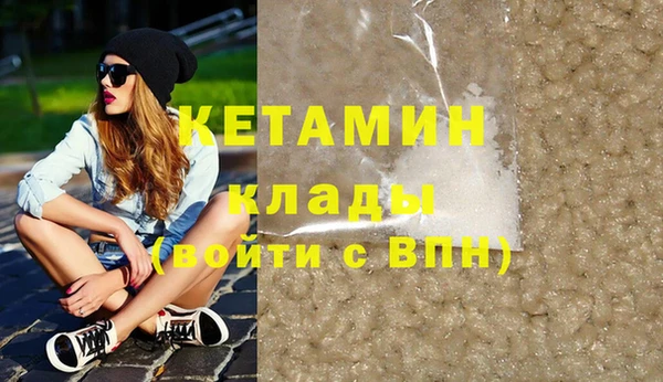 крисы Медвежьегорск